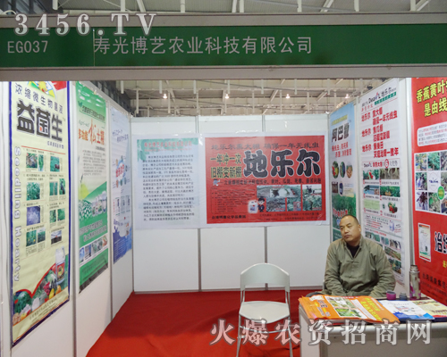 ֲ����Ϣ���������o�۹��в��������ի@