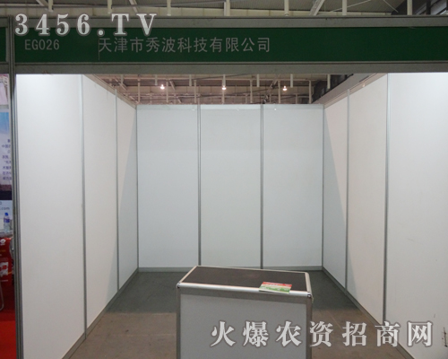 ������㲨�Ƽ����Ͼ�ֲ����(hu��)�Ϟ�͑��v���r(n��ng)��֪�R(sh��)