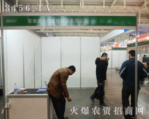 ���Ր�(��i)�����ֲ���p����(hu��)��չ�F(xi��n)��˾�L(f��ng)��