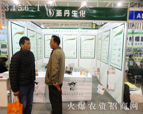 ��ֲ����(hu��)��������ʡʥ����������עĿ