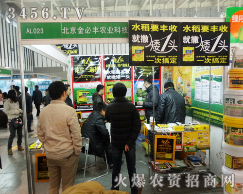 ��������S����ֲ����(hu��)���¸߳�