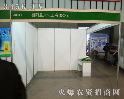 ������d�������޹�˾���Ͼ��p���������ܚgӭ