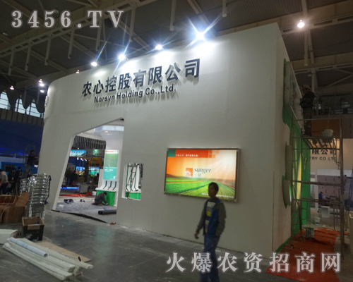 �r(n��ng)�Ŀع���2013�Ͼ��p����(hu��)�����^�κ�һ��(g��)չʾ�ęC(j��)��(hu��)