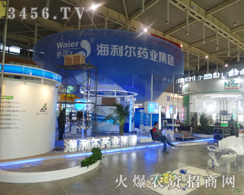 ���u������ˎ�I(y��)�ڵڶ�ʮ�Ō��Ͼ�ֲ����(hu��)������(l��i)�a(ch��n)Ʒ