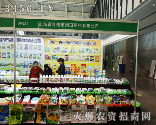 ���ݝ�����ϏSӭ��2013���Ͼ�ֲ����