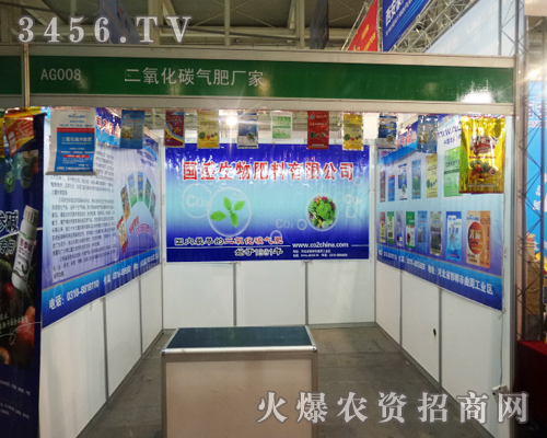 ���ܿh��(gu��)ʢ������Ͼo�S2013���Ͼ�ֲ����(hu��)�_��