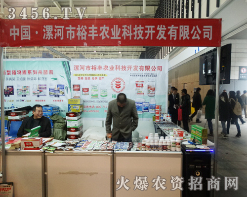 �����ԣ�S�r(n��ng)�I(y��)��ֲ����(hu��)�ϸ�����Ŀ