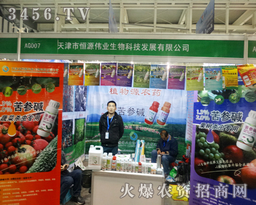 ����к�Դ���I(y��)����Ƽ���ֲ����(hu��)��չλǰ�ۼ���͑�