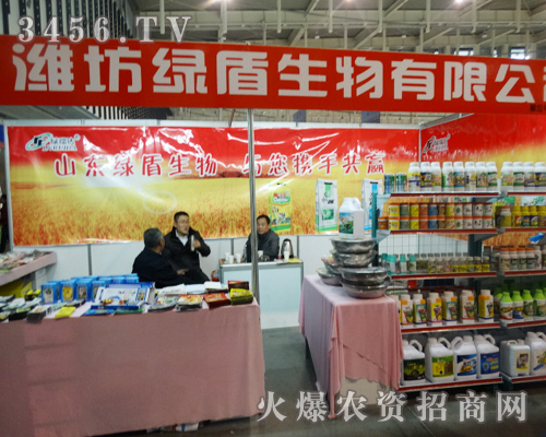 �H���G��������2013ֲ�������Ƴ��®a(ch��n)Ʒ���A�ÿ͑􂃵�ٝ�S