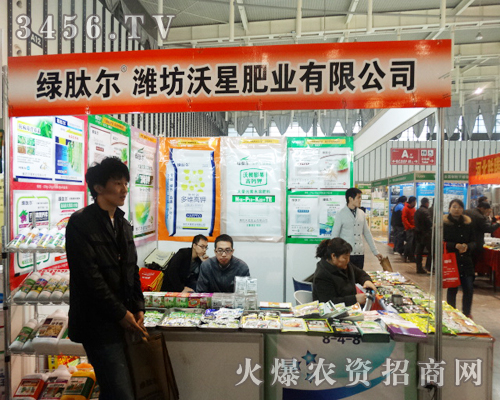 �H�����ǷʘI(y��)һ�Ğ��r(n��ng)���K�ڳô˙C(j��)��(hu��)��������2013�Ͼ�ֲ����(hu��)