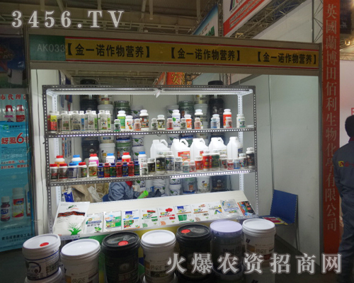 ɽ�|��һ�Z���＼�g(sh��)׌�Ͼ��p����(hu��)����ą�չ��ӛס��