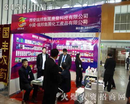 �������ϲ�ɽ������Ͼ�ֲ����(hu��)�ի@��