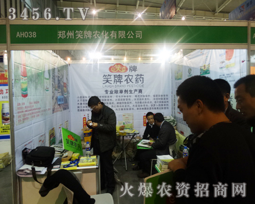 Ц���r(n��ng)�����޹�˾��ֲ����(hu��)�ı��F(xi��n)����������һ�Ğ���