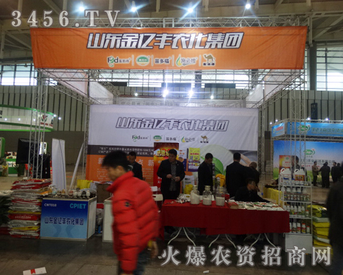 ɽ�|���|�S�r(n��ng)����ϯ2013�Ͼ��p����