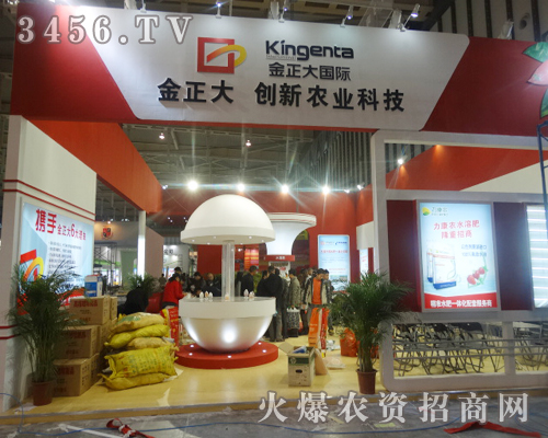 ɽ�|���������B(t��i)�����ڵ�29��ֲ�����ϻ�������