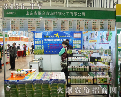 ���_(t��i)�Ν�(r��n)����(x��)�������޹�˾��(l��i)��ֲ����(hu��)��ֻ������һ��