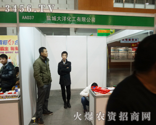 �}�Ǵ��󻯹����޹�˾��2013�Ͼ�ֲ�����L�ɱM�@