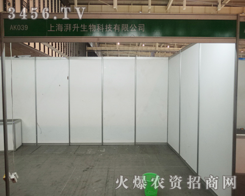 �Ϻ���������Ƽ�¡�؅�չ2013ֲ����