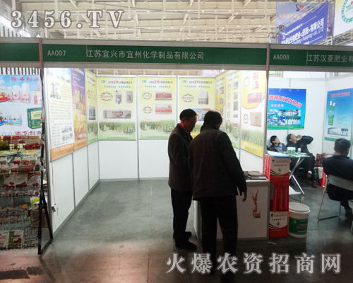 չ���a(ch��n)Ʒ�������d�����ݻ��W��Ʒչλǰ�ۼ���Ⱥ֮��