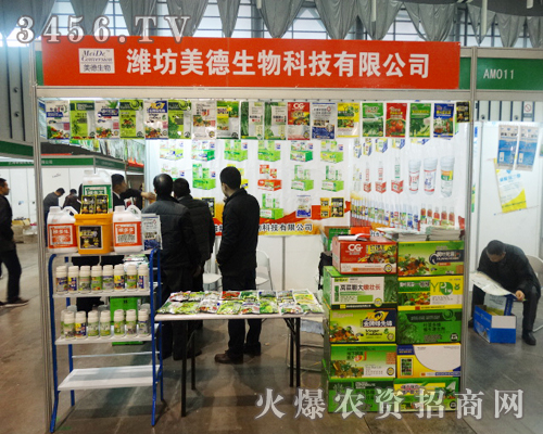 �H��������2013ֲ�����ϻ���ÿһλ�͑�