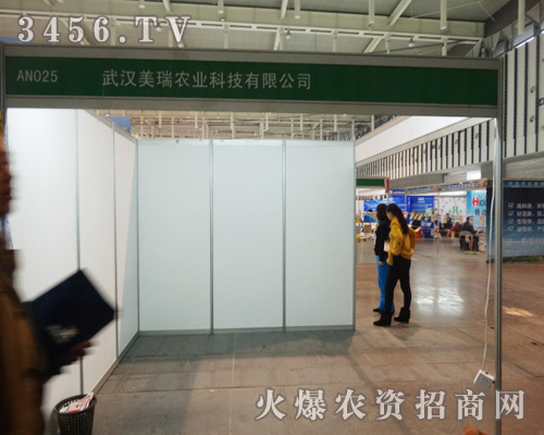 ��h�����c��һ��Ҋ�C2013ֲ����(hu��)