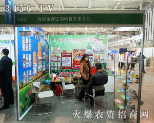 ��۽��������2013�Ͼ��p�����ϻ�����