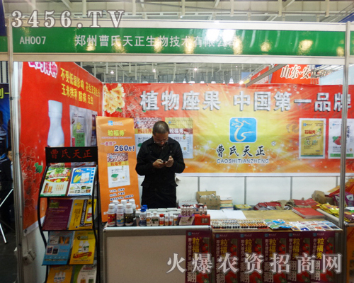 �_(k��i)�����u(y��)֮·�����ݲ����������＼�g(sh��)��ֲ����(hu��)�ϵķ���