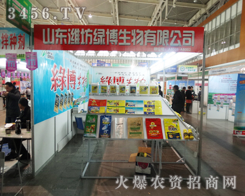 ɽ�|�H���G�������ڵ�29��ֲ�����ϲ��o����