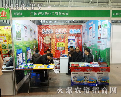 ���\�������������յĲ����o�S2013ֲ���������Ͼ����[����