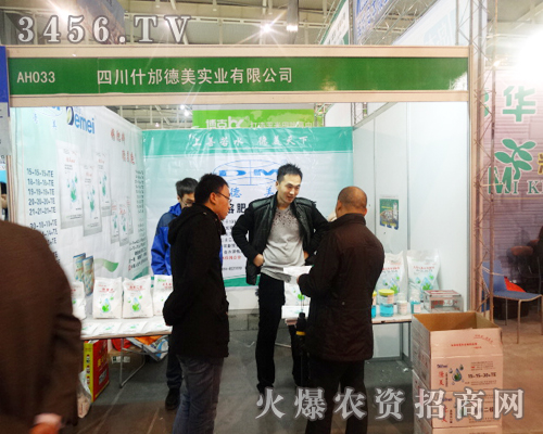 �Ĵ�ʲ��������(sh��)�I(y��)��ֲ����(hu��)���˳���Ĝ�(zh��n)��