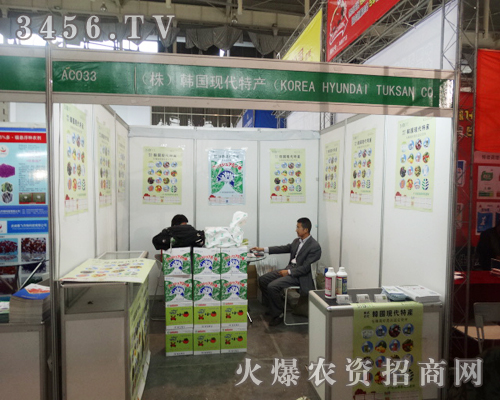 ���꣩�n���F(xi��n)���خa(ch��n)��2013ֲ������¡������