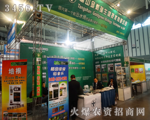 ��ɽ�����������ֲ����Ϣ������չ�F(xi��n)���c(di��n)