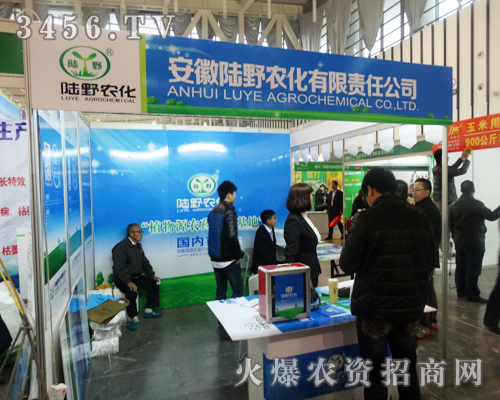 �����Ұ�r���Aף2013��ֲ�����e�k�ɹ���