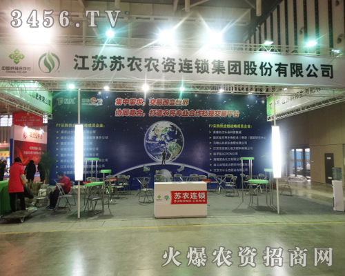 ���K�K�r(n��ng)�r(n��ng)�Y�B�i���F(tu��n)��2013ֲ���p����(hu��)���ܵ��˂��ķQٝ