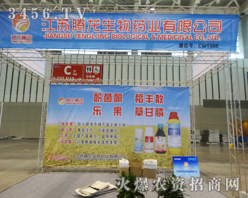 ���K�v������ˎ�I(y��)���޹�˾��ֲ�����ܵ���ҵ�ٝ�p