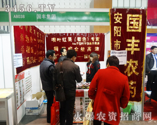 ���(y��ng)�Ї�(gu��)�S�r(n��ng)ˎ�c2013ֲ����(hu��)�y�ֹ���