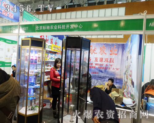 ������(bi��o)�Y��2013�Ͼ��p������ݺꂥ