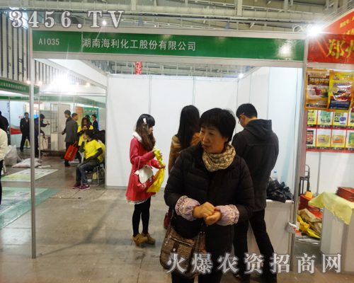 ���Ϻ�����������2013���Ͼ�ֲ����