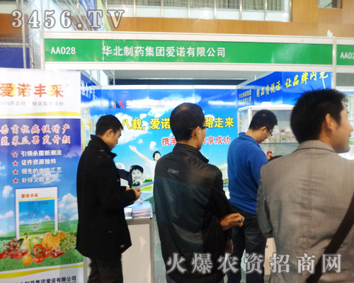 �A����ˎ���F(tu��n)��(��i)�Z��ֲ���p����(hu��)�ڿ͑��挦(du��)�潻��