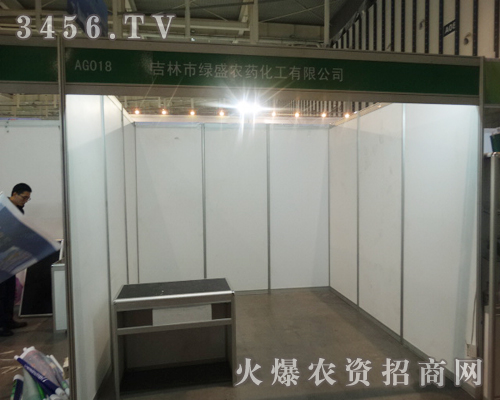 �����оGʢ�r(n��ng)ˎ������ֲ����Ϣ������(hu��)������ף��