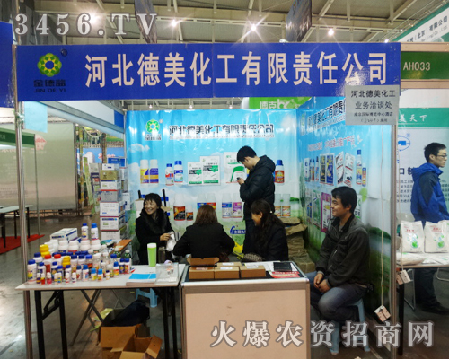 �ӱ�������������չ���Ͻo�͑���B�a(ch��n)Ʒ����ɫ