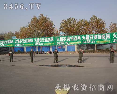 ��ֲ������ ���r(n��ng)�Y�W(w��ng)�ðٷֵ�Ŭ���Q��һ�ֵĝM��