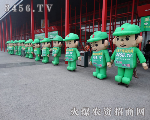 2013�r(n��ng)�Y�Ƽ����[��(hu��)��Ҋ���r(n��ng)�Y���̾W(w��ng)