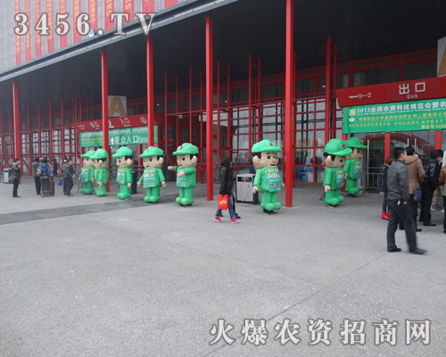 2014�����r(n��ng)������չ���F(xi��n)�������˵������ص����r(n��ng)�Y�W(w��ng)�Ě�ģ����