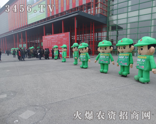 �������r(n��ng)�Yչ��(hu��)��������л��r(n��ng)�Y���̾W(w��ng)����Ӱ