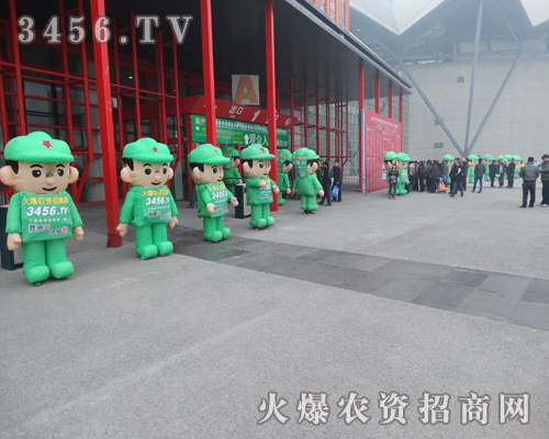 2013�����r(n��ng)����(hu��)���r(n��ng)�Y�W(w��ng)�Ě�ģ������һ�γɞ�չ��(hu��)�Ľ��c(di��n)