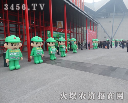 ���r(n��ng)�Y�W(w��ng)���S��2013�����r(n��ng)������