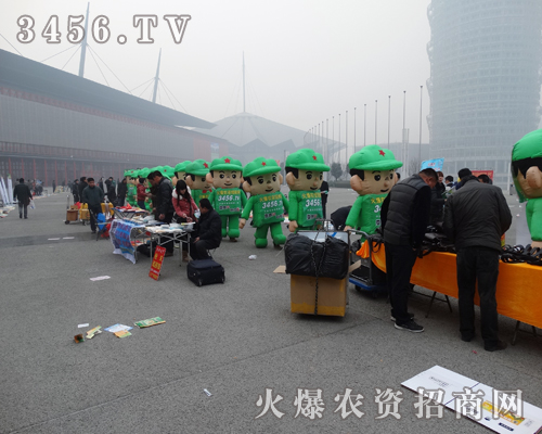 ���r(n��ng)�Y�W(w��ng)һ������s�������ݕ�(hu��)չ����