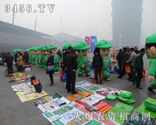 2013�r(n��ng)���������ɐۚ�ģ�����ғ]��ʾ��