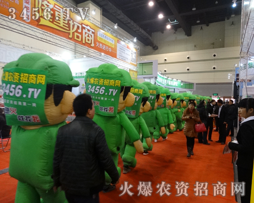 ���r(n��ng)�Y�W(w��ng)�����չ�����c�_ʼ��չ